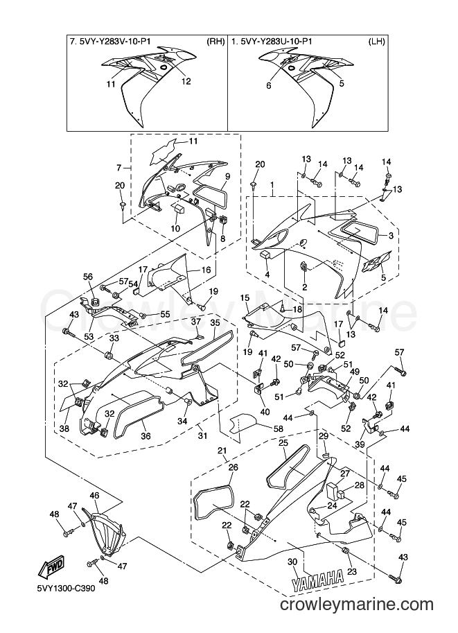 Yamaha Motors YZF-R1 (5VY1) [010] - COWLING 2