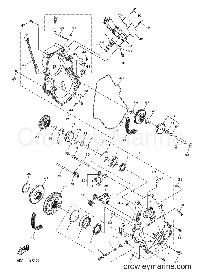 Yamaha Motors SRS10LD (8MB1) [010] - TRACK DRIVE 2