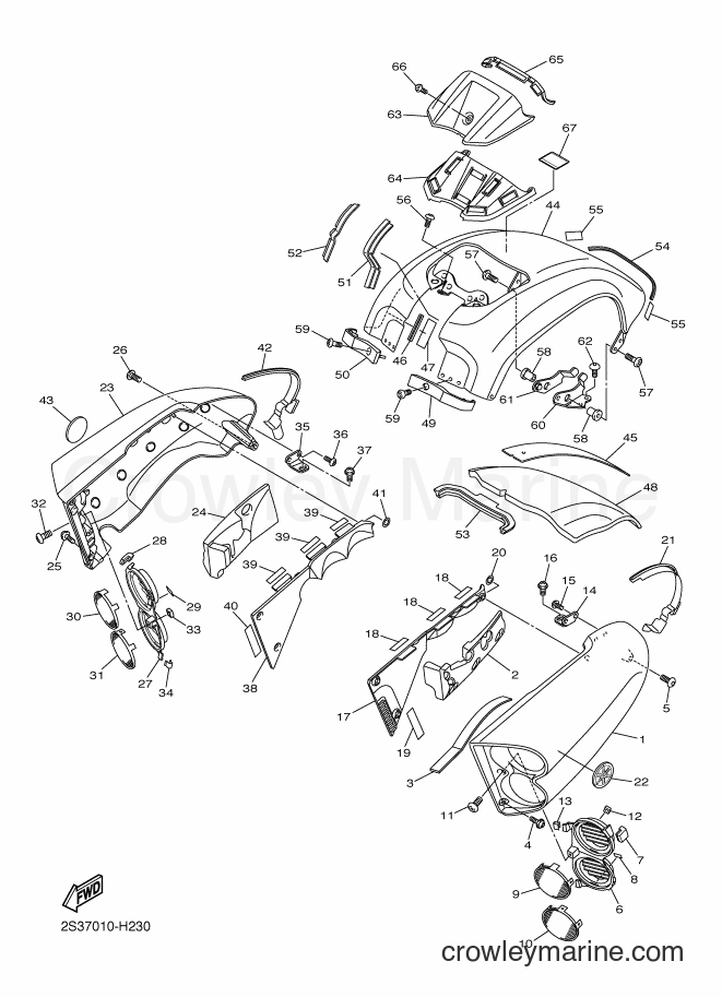 Yamaha Motors VMX17 (2CEU) [010] - SIDE COVER