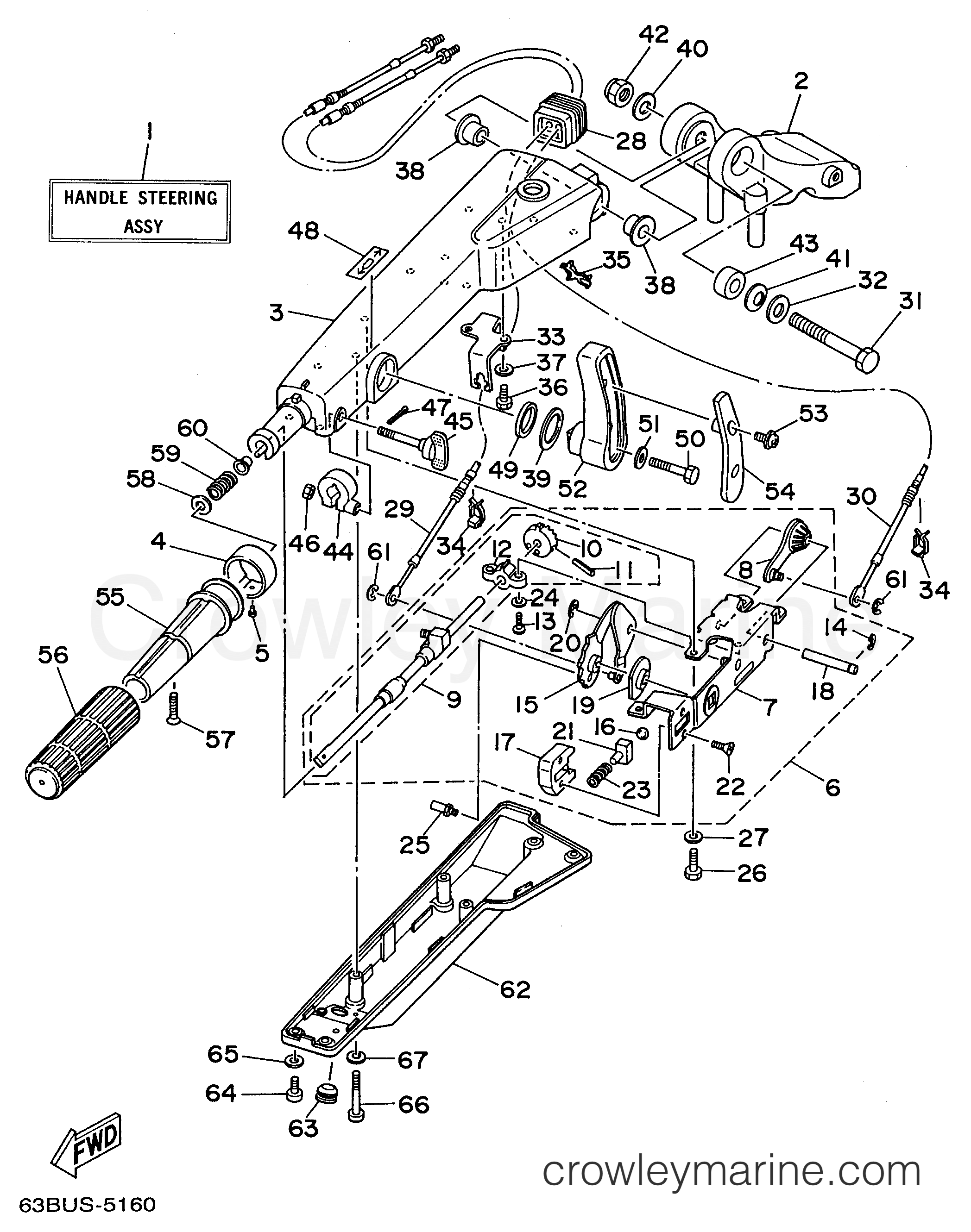 Yamaha Motors F50TLRV - STEERING