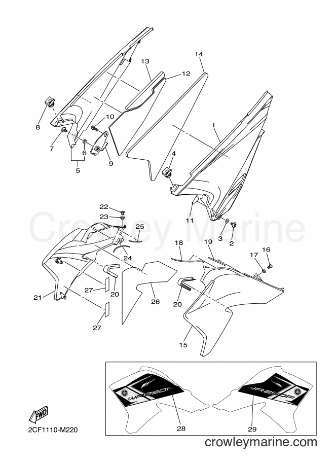 2013 Dirt Bike WR250R - WR250R (2CF3) [010] - SIDE COVER