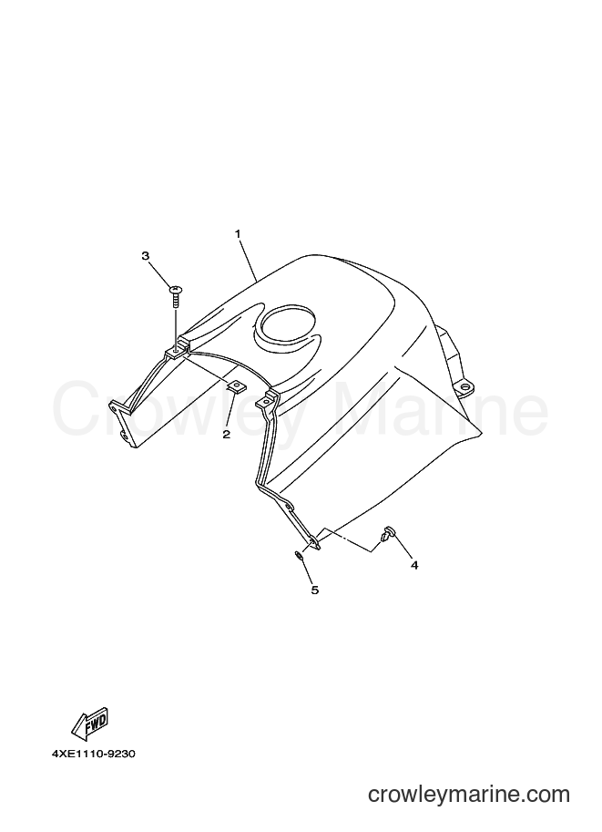 2000 ATV YFM250 - YFM250 (4XE7) [010] - SIDE COVER