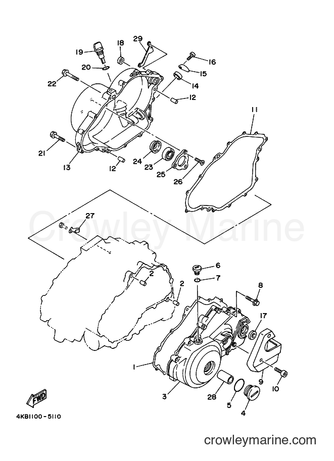 1996 ATV YFM350FW-X - YFM350FW-X (4KB4) [010] - CRANKCASE COVER 1