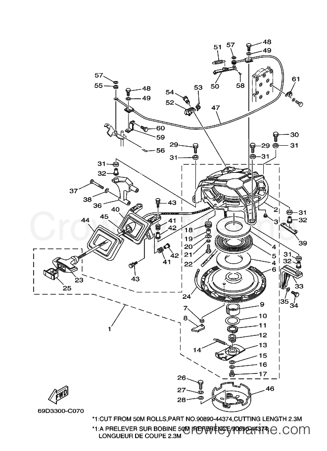 Yamaha Motors E60H (69D6) [040] - STARTER