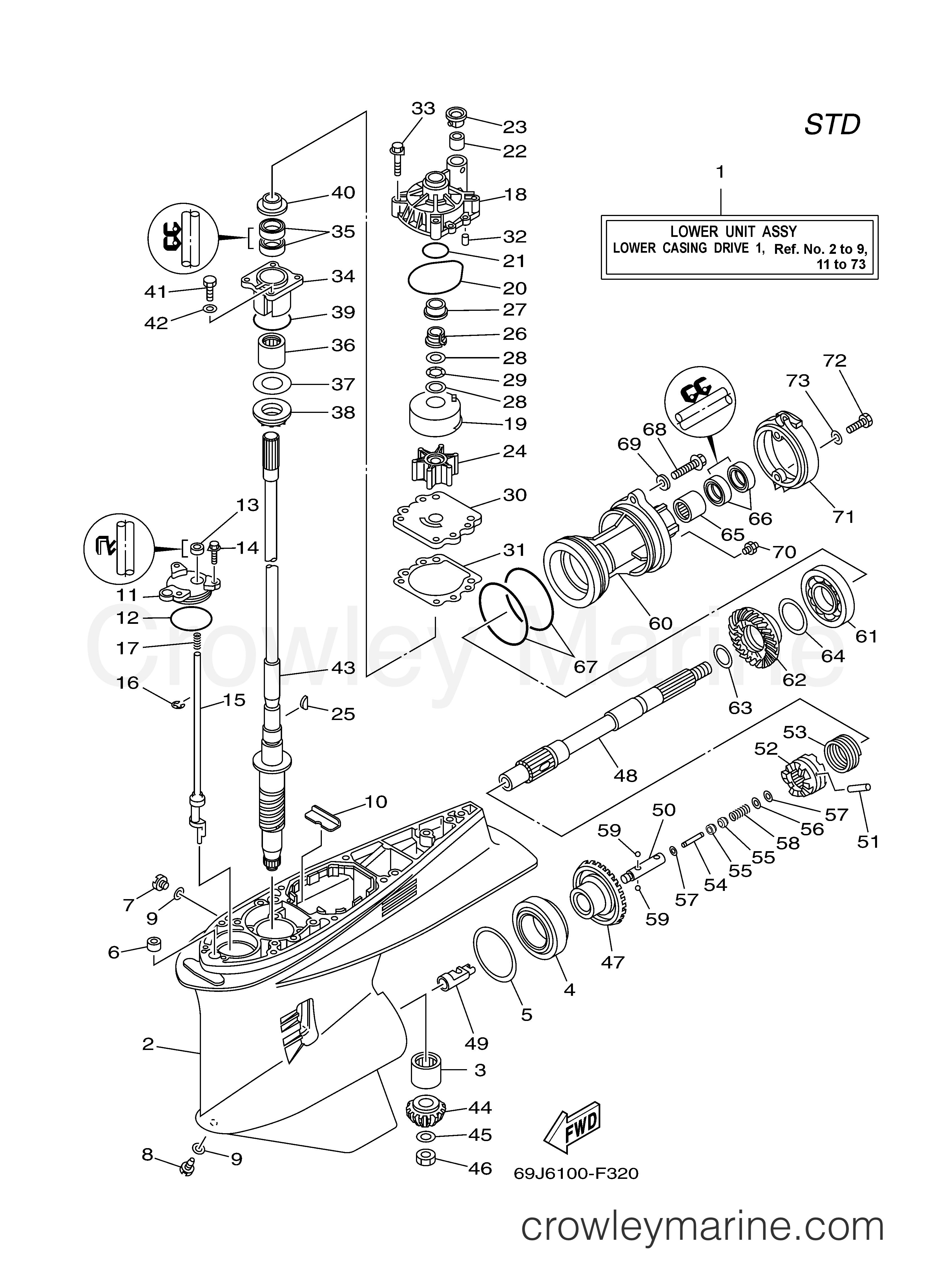 Yamaha Motors F225TXR - LOWER CASING DRIVE 1