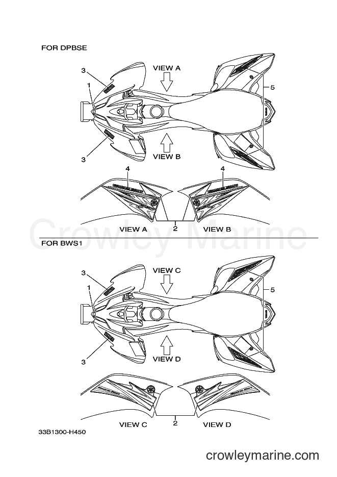 2009 ATV YFM250R - YFM250R (33B1) [010] - GRAPHICS