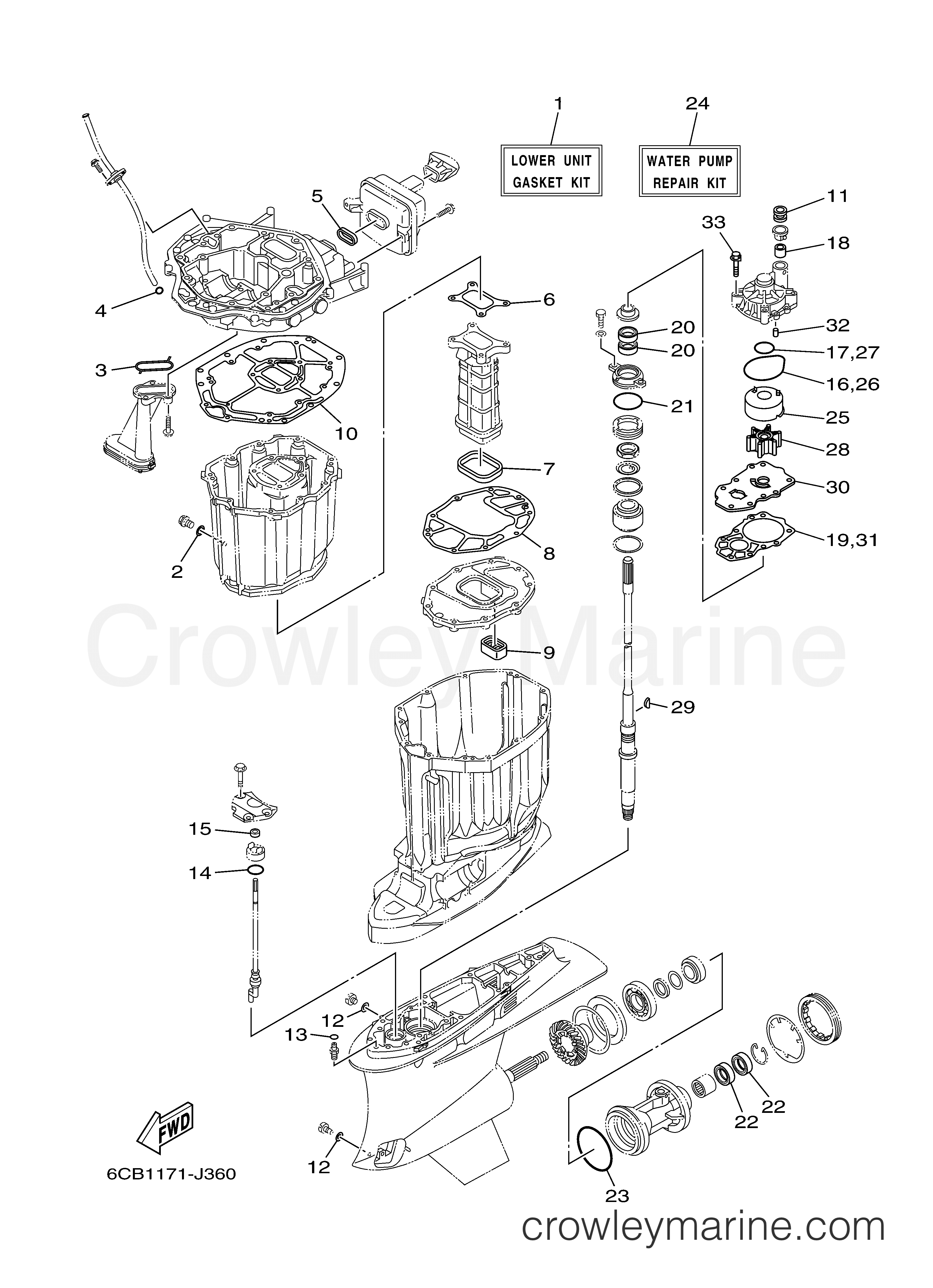 Yamaha Motors VF200LA - REPAIR KIT 2