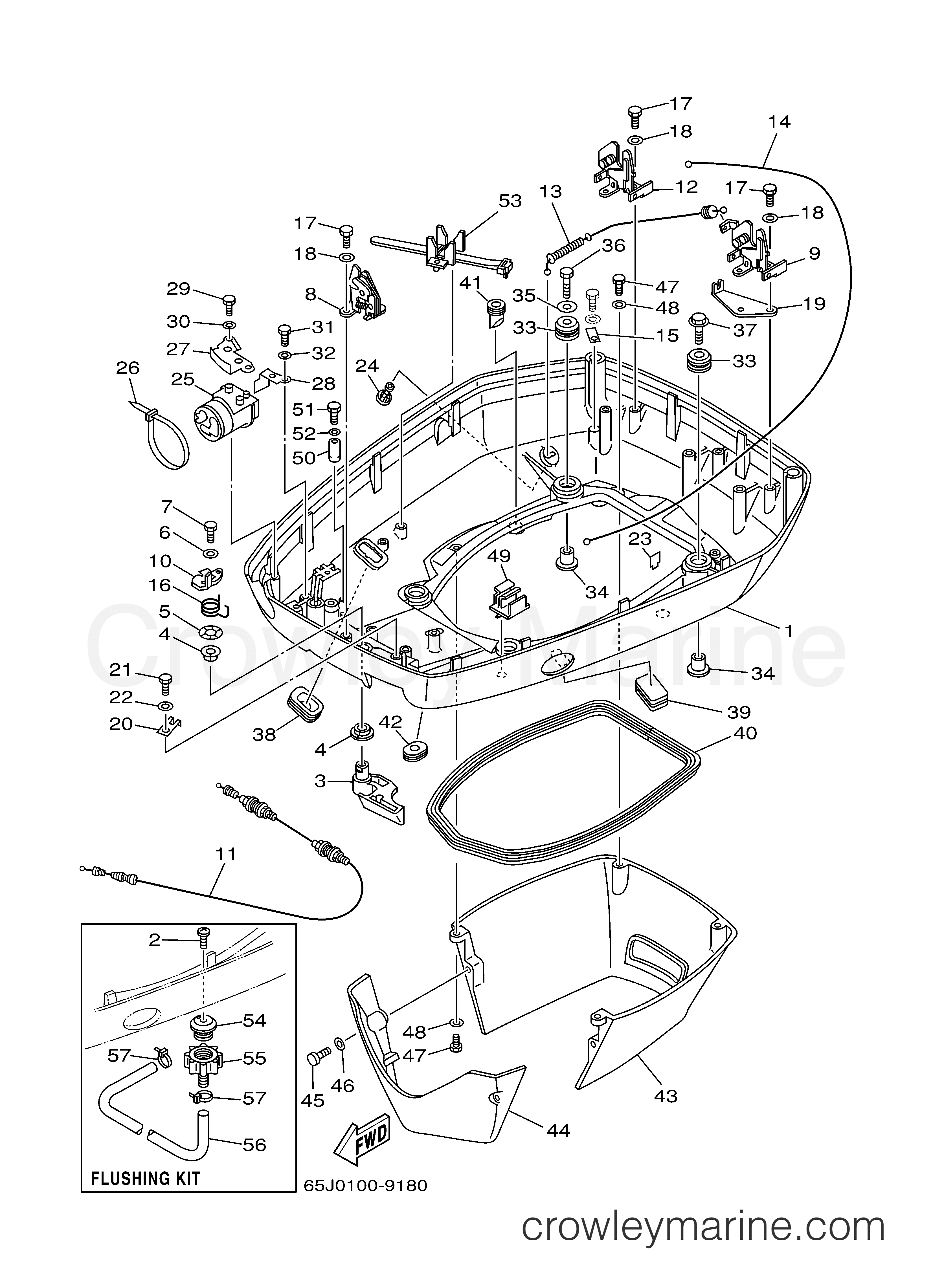 Yamaha Motors SX225TURY - BOTTOM COWLING