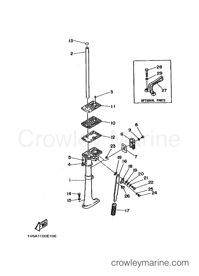 Yamaha Motors 2B (6A10) [020] - UPPER CASING