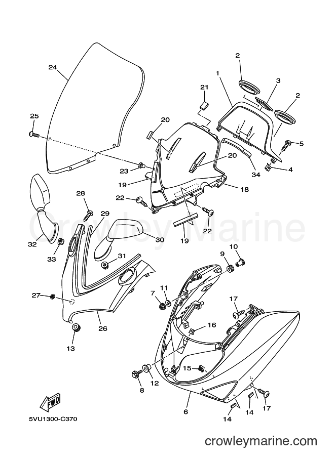 Yamaha Motors XP500 (5VUA) [040] - WINDSHIELD