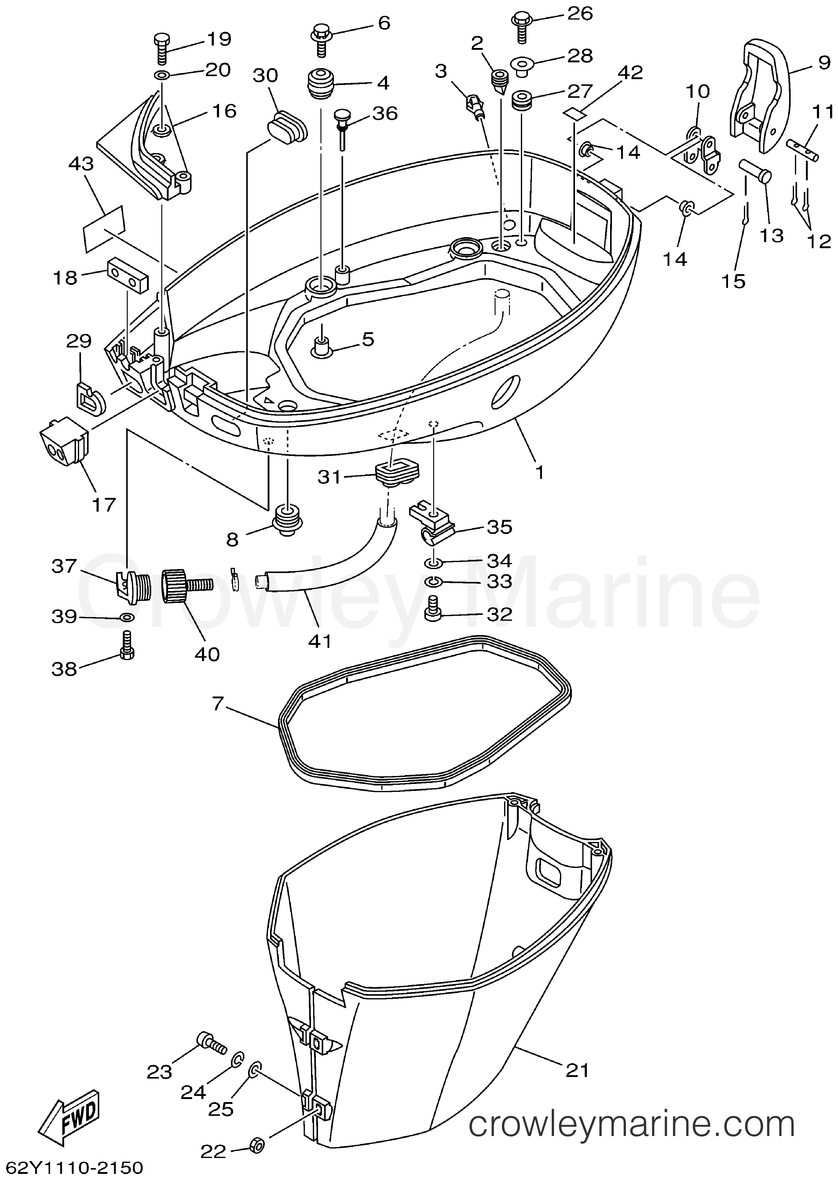 Yamaha Motors F50TLRA - BOTTOM COWLING