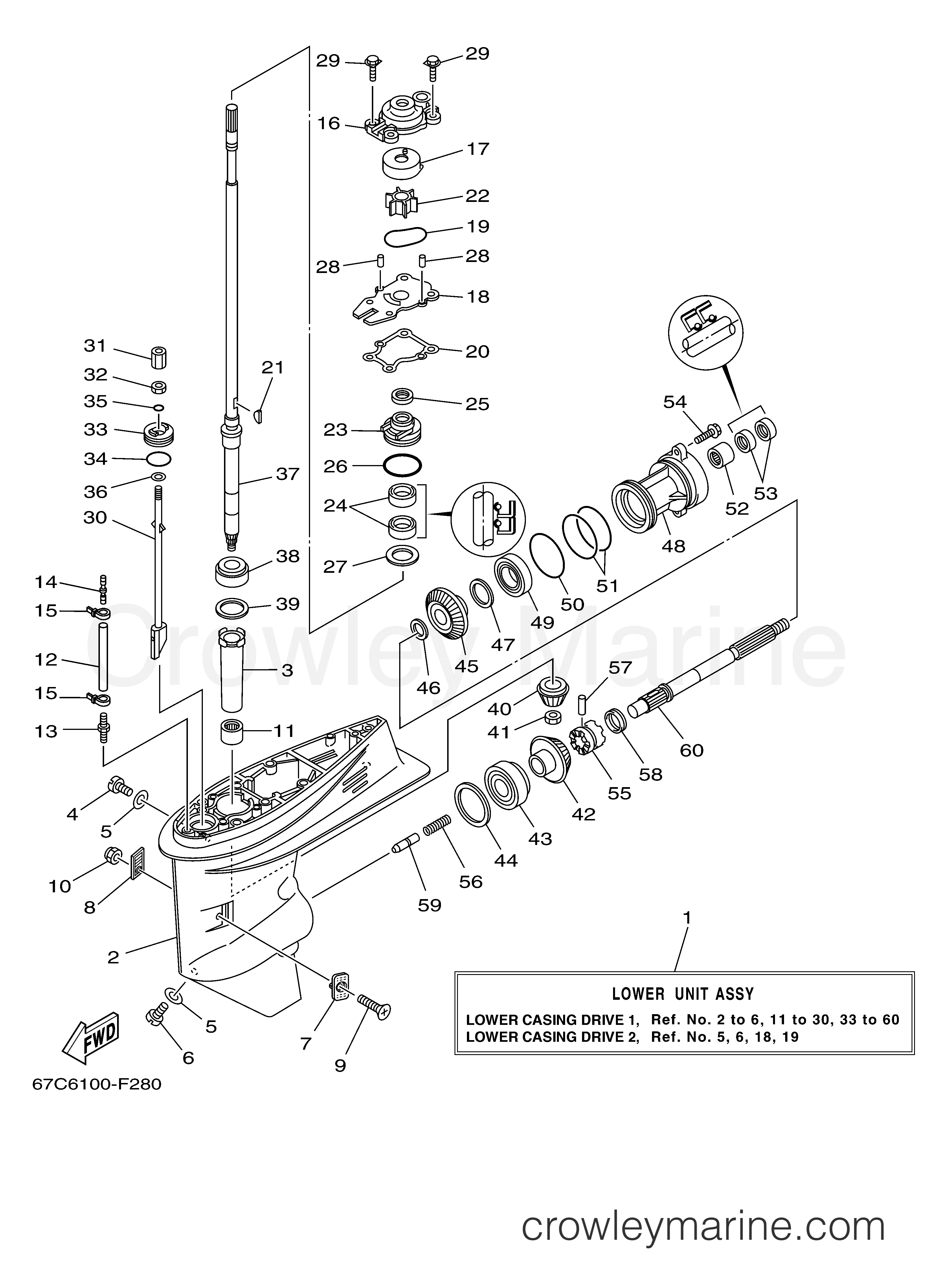 Yamaha Motors F40TLR - LOWER CASING DRIVE 1