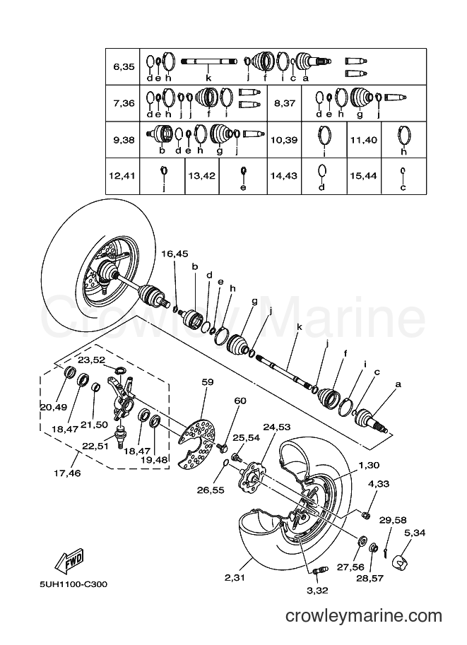 2005 ATV YFM350FWA - YFM350FWA (5UH8) [010] - FRONT WHEEL