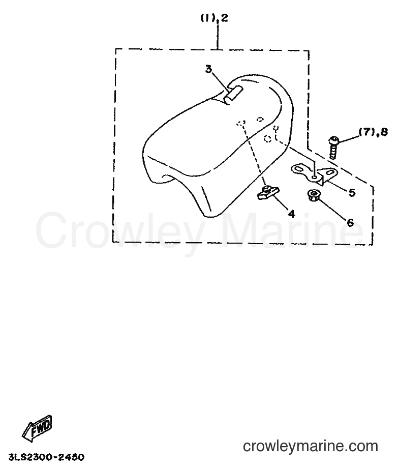 1992 Cruiser XV250 - XV250 (3LS3) [010] - SIDE COVER