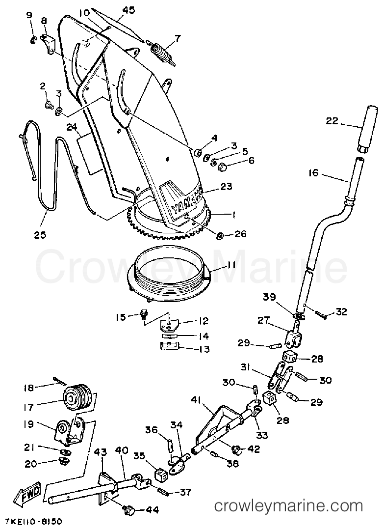 Yamaha Motors YS624WEN - CHUTE CONTROL LEVER