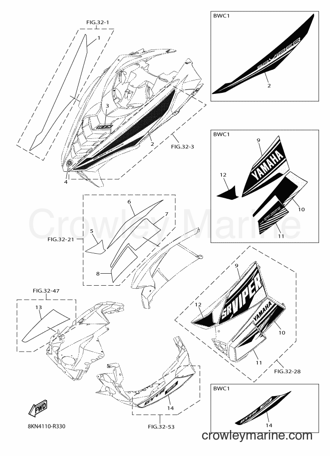 Yamaha Motors SRV10RL (8KN4) [010] - EMBLEM