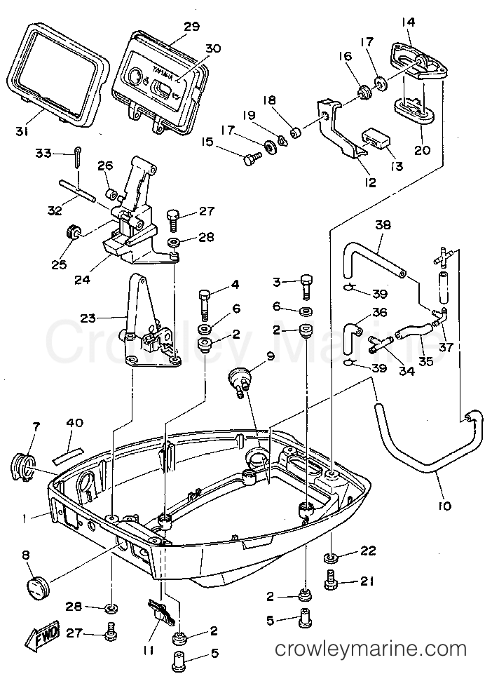 Yamaha Motors F9.9MSHU - BOTTOM COWLING