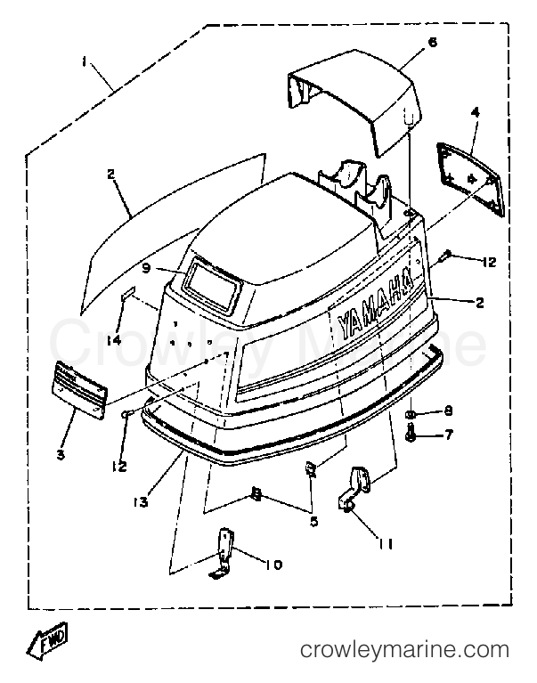 Yamaha Motors 40ELK - TOP COWLING