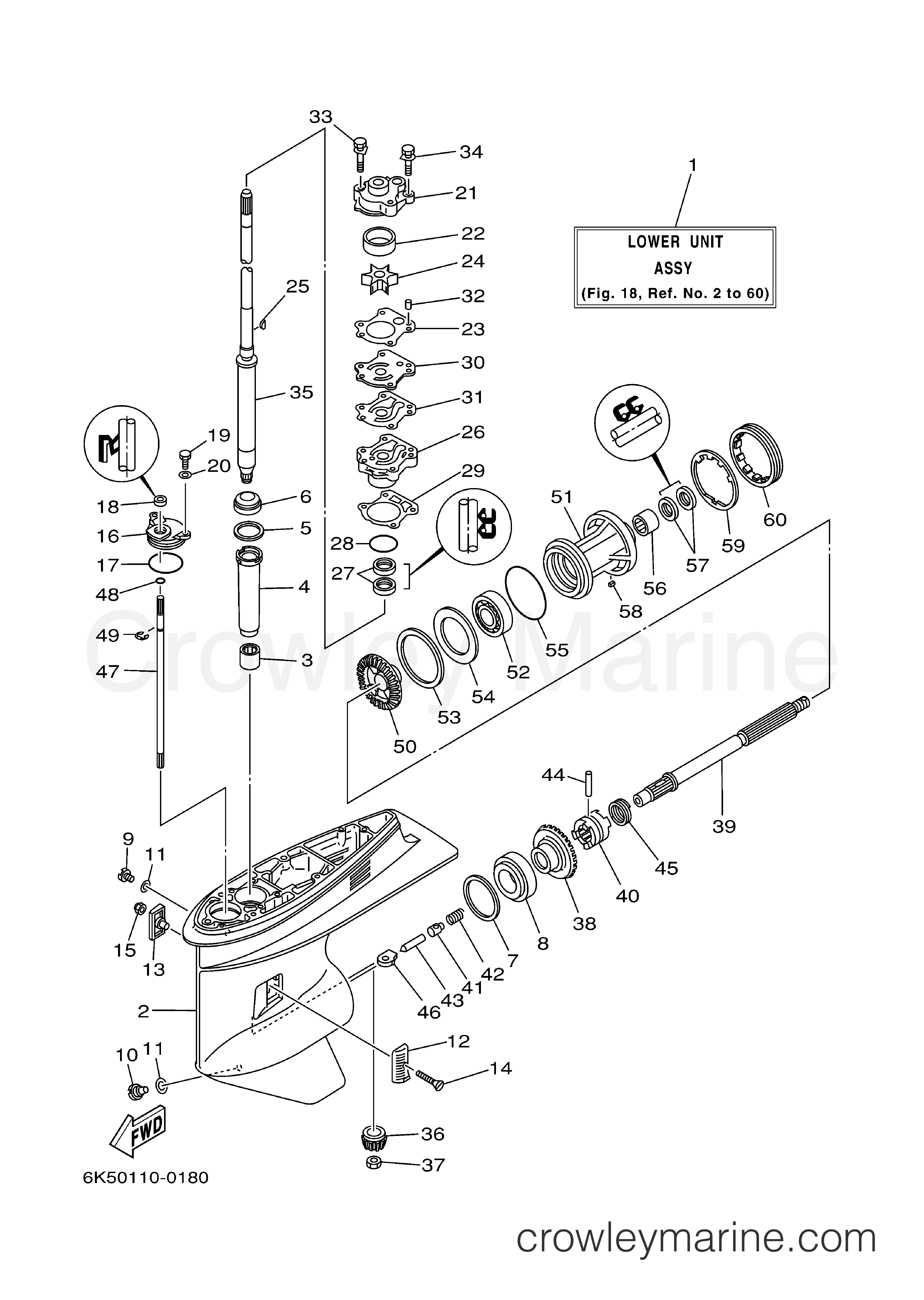 Yamaha Motors E60MLHY - LOWER CASING DRIVE 1