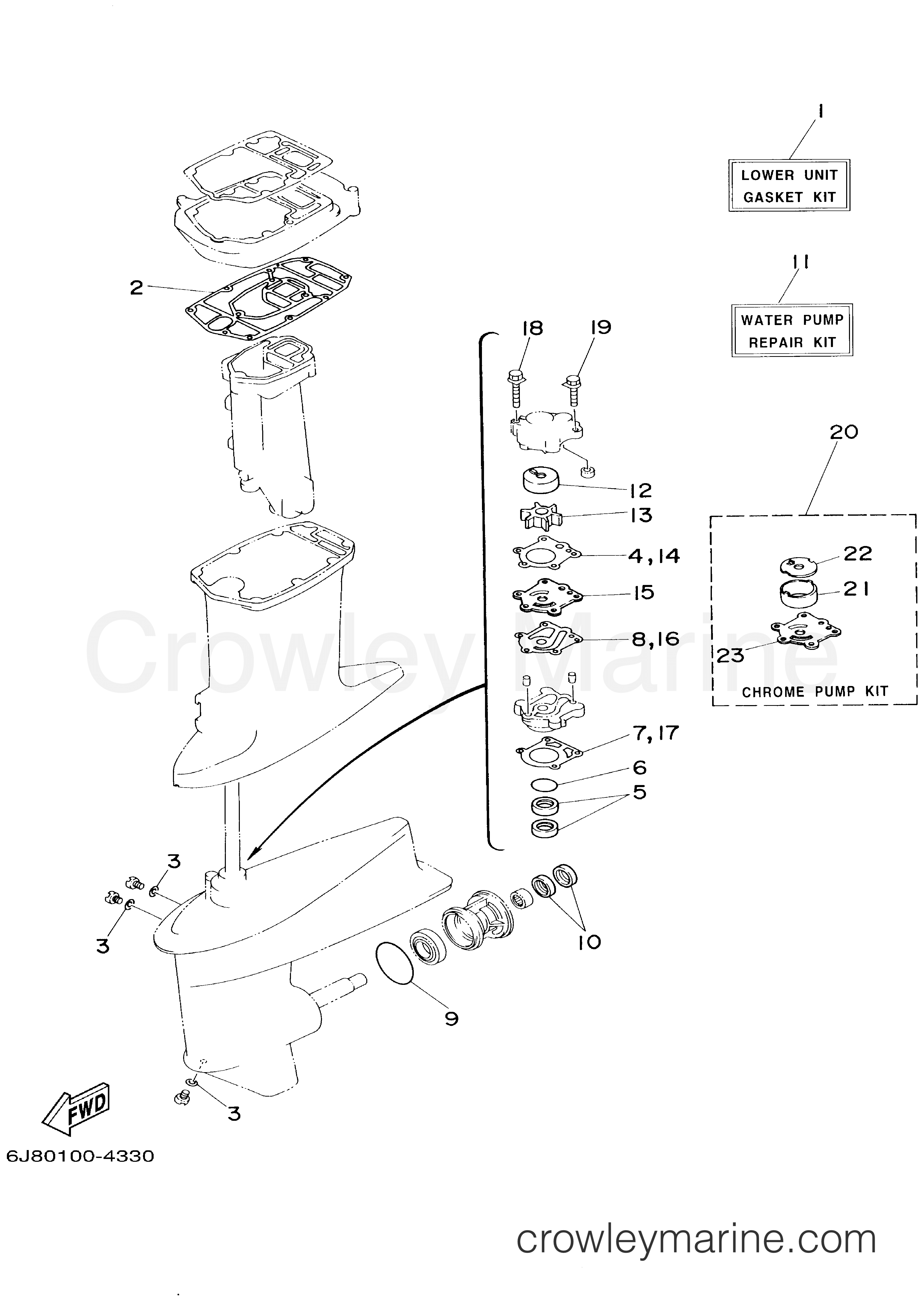 Yamaha Motors 25MSH3A - REPAIR KIT 2