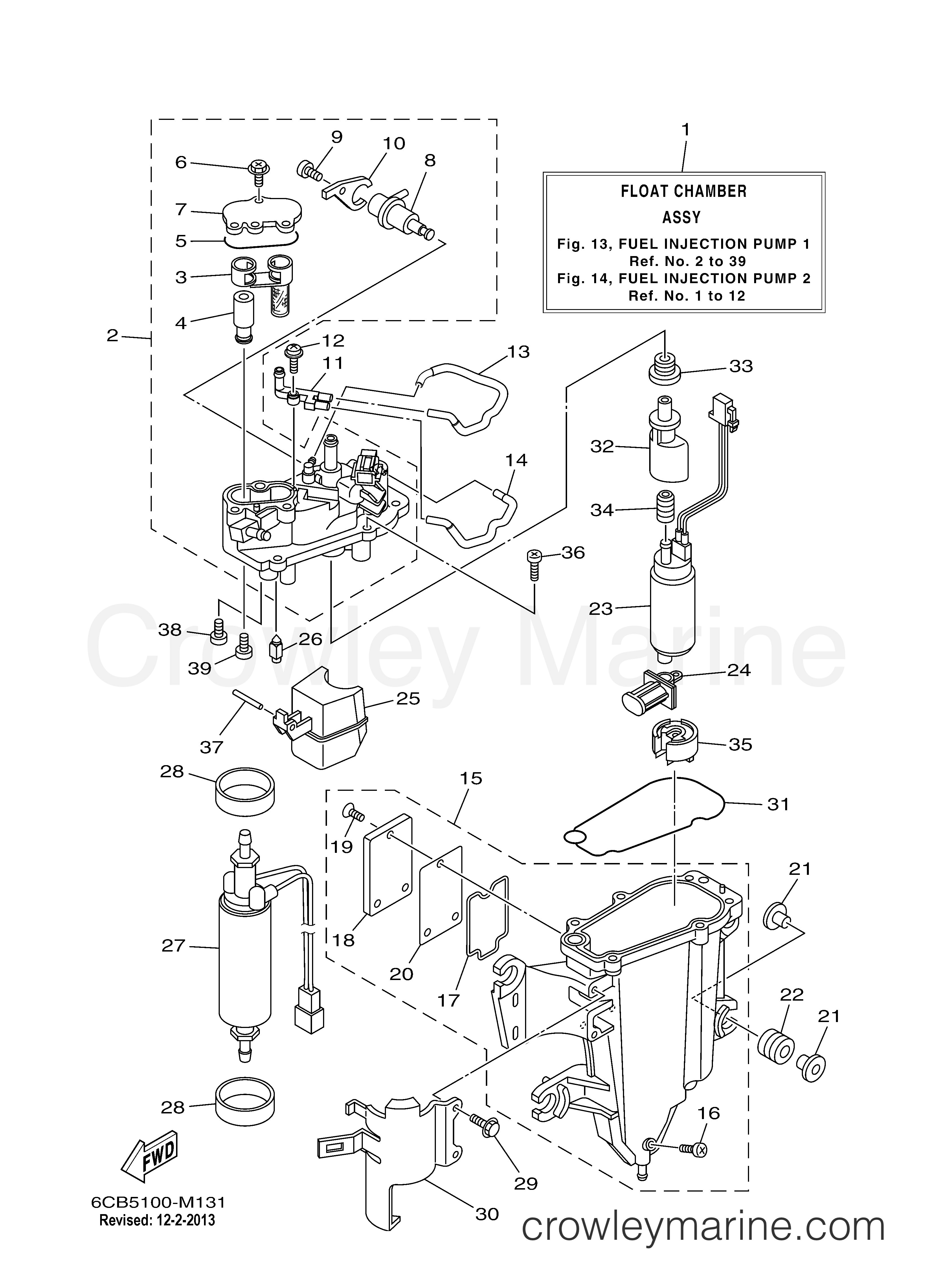 Yamaha Motors F250XCA - FUEL INJECTION PUMP 1