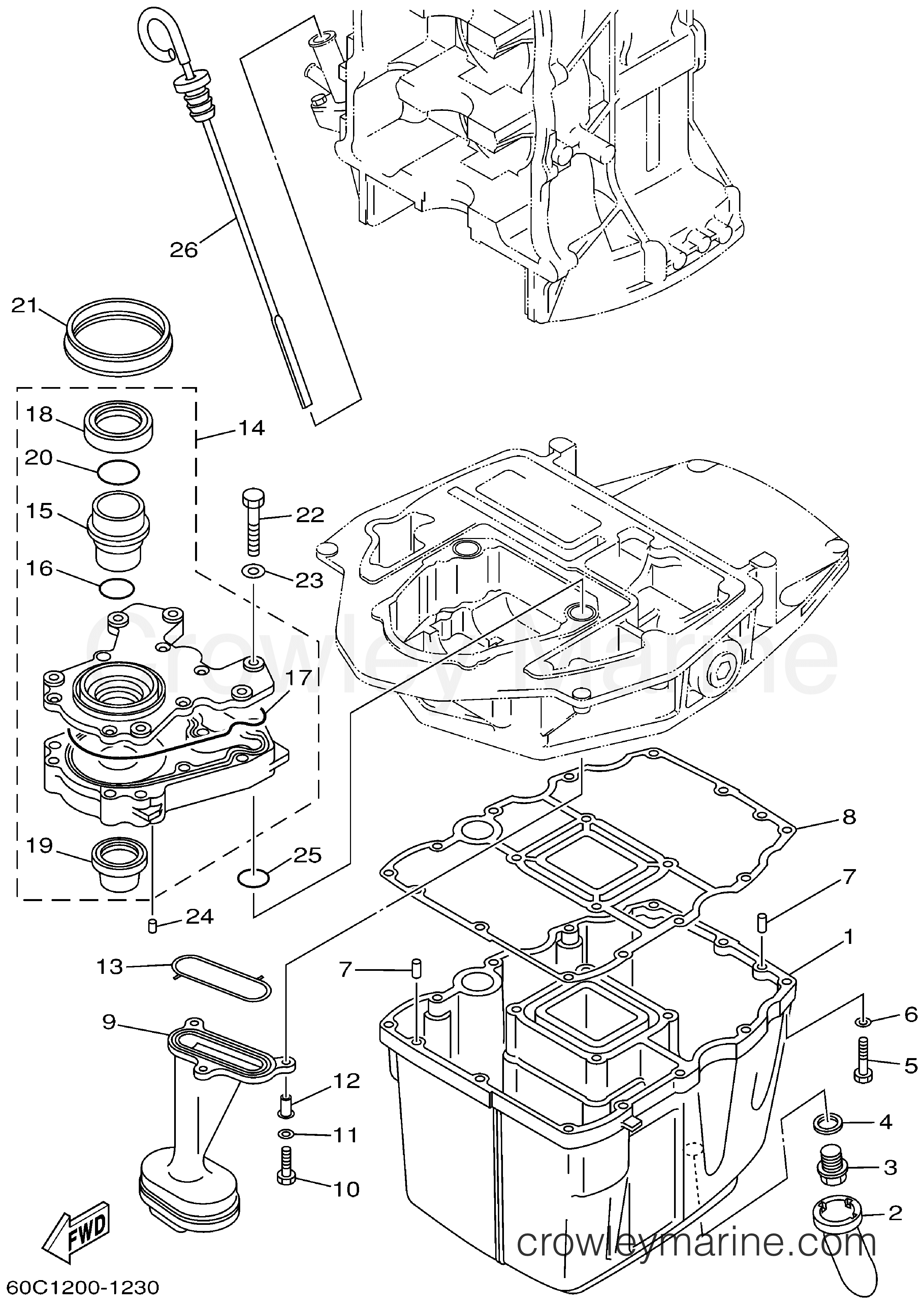 Yamaha Motors F80TJRA - OIL PAN