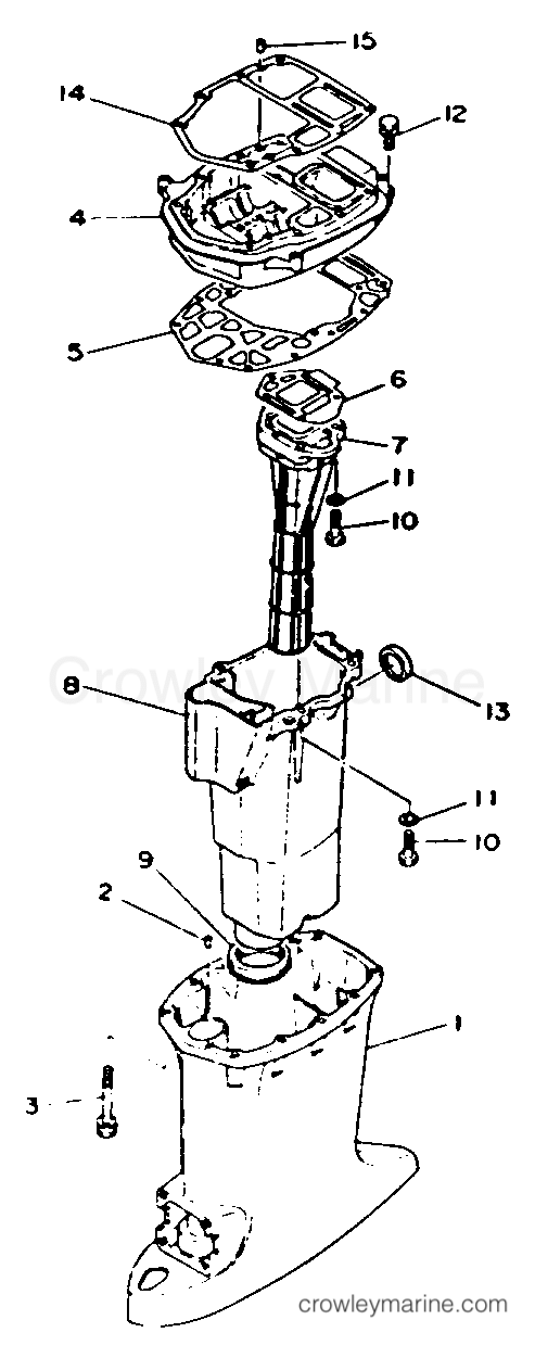 Yamaha Motors 40PLRR - UPPER CASING