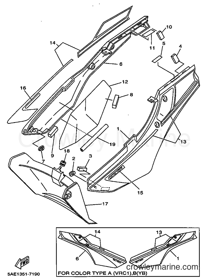 1997 Dirt Bike TDR125 - TDR125 (5AN2) [080] - SIDE COVER