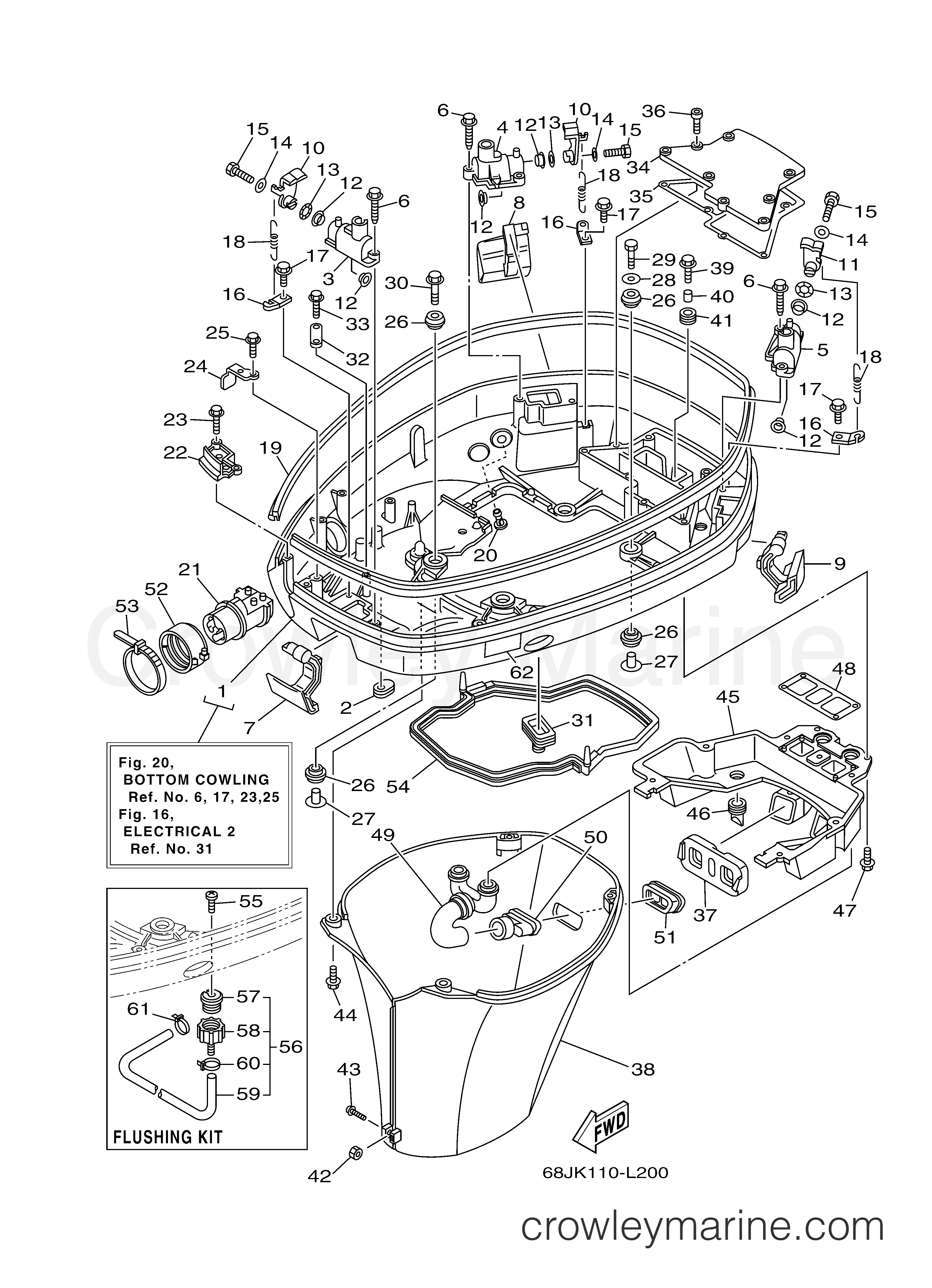 Yamaha Motors VZ175TLR - BOTTOM COWLING