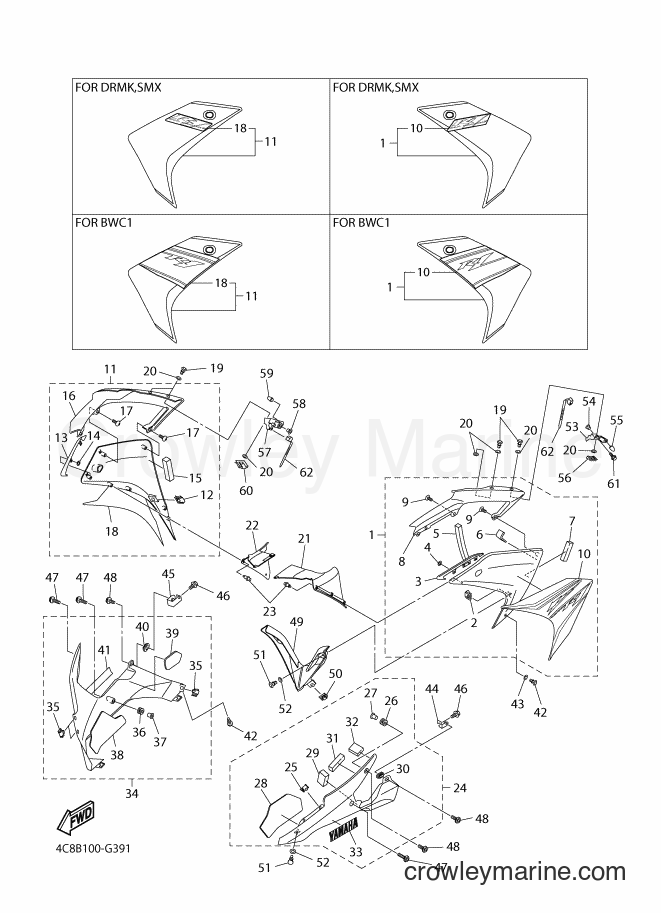 2008 Sport Bike YZF-R1 - YZF-R1 (4C8D) [010] - COWLING 2