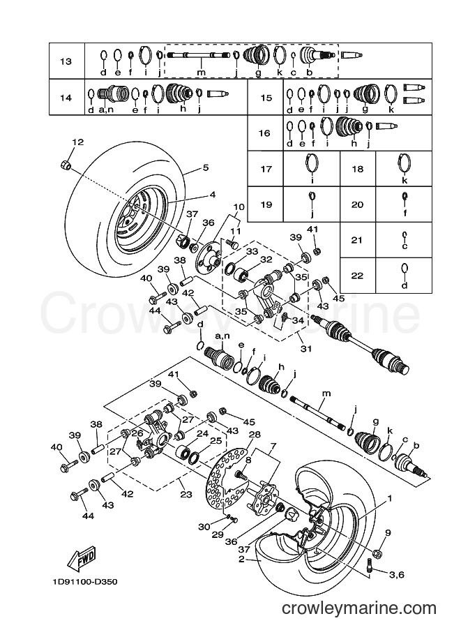 2005 ATV YFM450FWAN - YFM450FWAN (1D97) [010] - REAR WHEEL