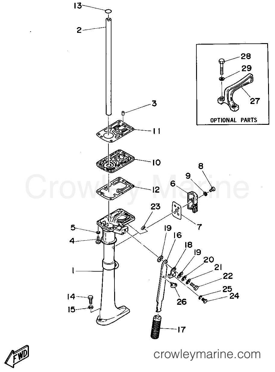 Yamaha Motors 2MSHS - UPPER CASING