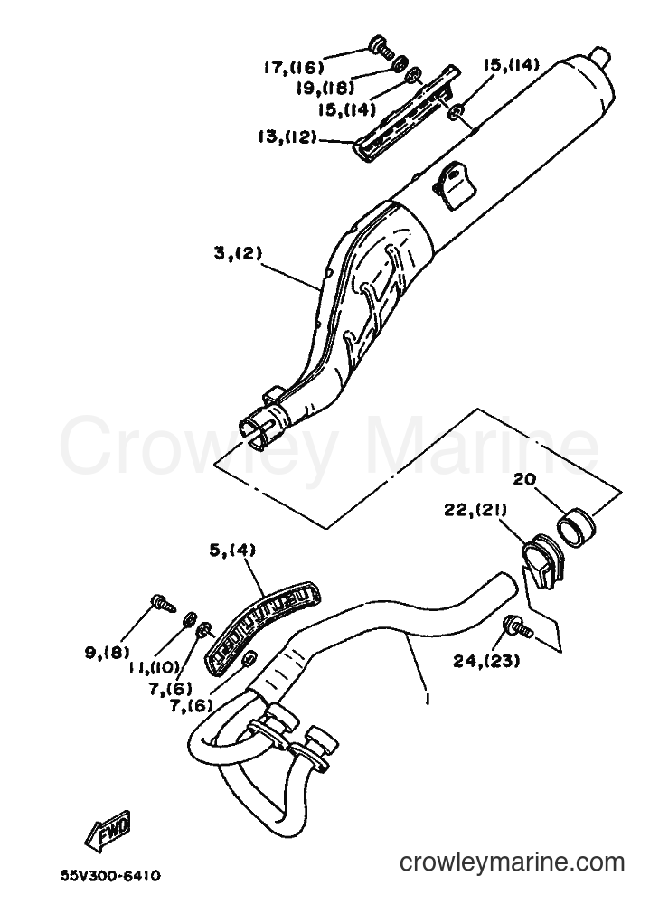 1987 Dirt Bike XT350 - XT350 (55V0) [010] - ALTERNATE FOR ENGINE
