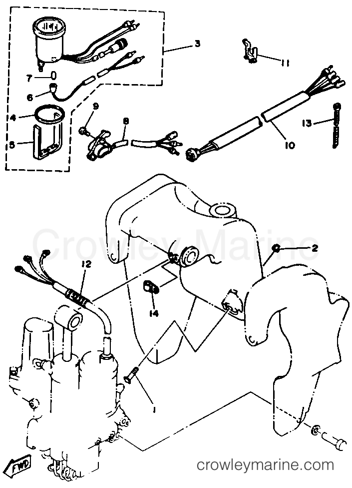 Yamaha Motors P50TLRR - BRACKET 2