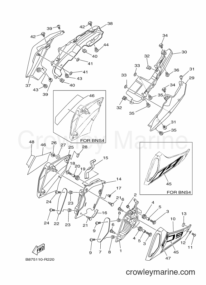 Yamaha Motors FZ09(MT09) (B877) [010] - SIDE COVER