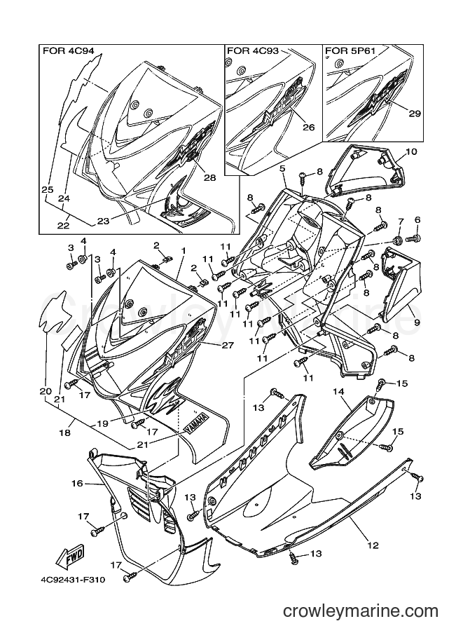 2007 Scooter BH-115D - BH-115D (4C94) [010] - LEG SHIELD