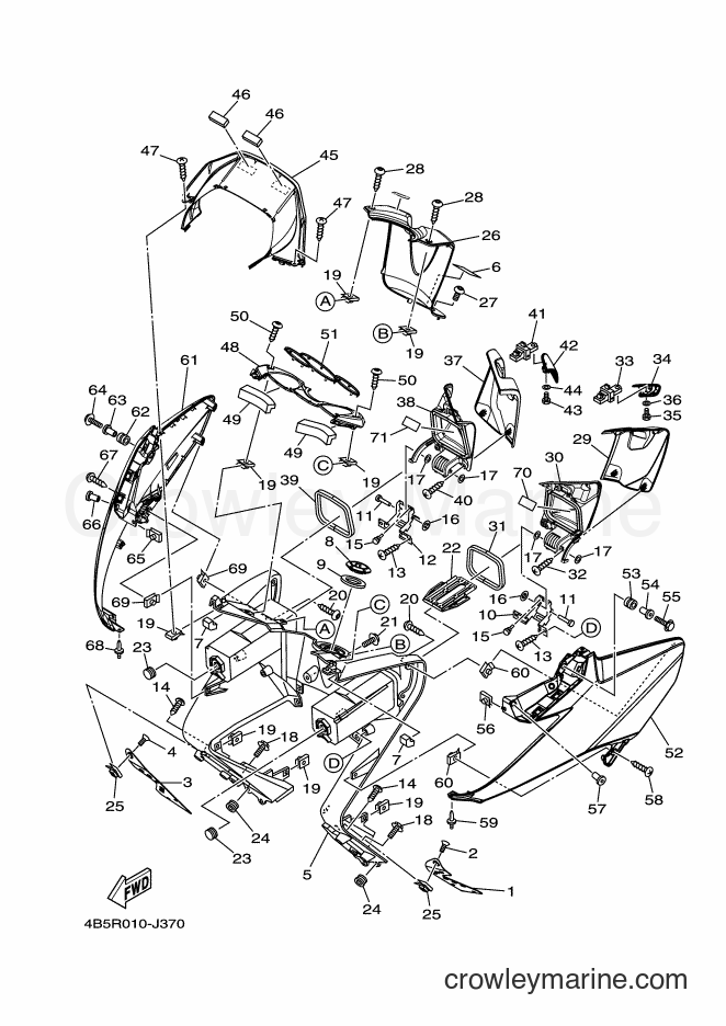 Yamaha Motors XP500 (4B5R) [010] - LEG SHIELD