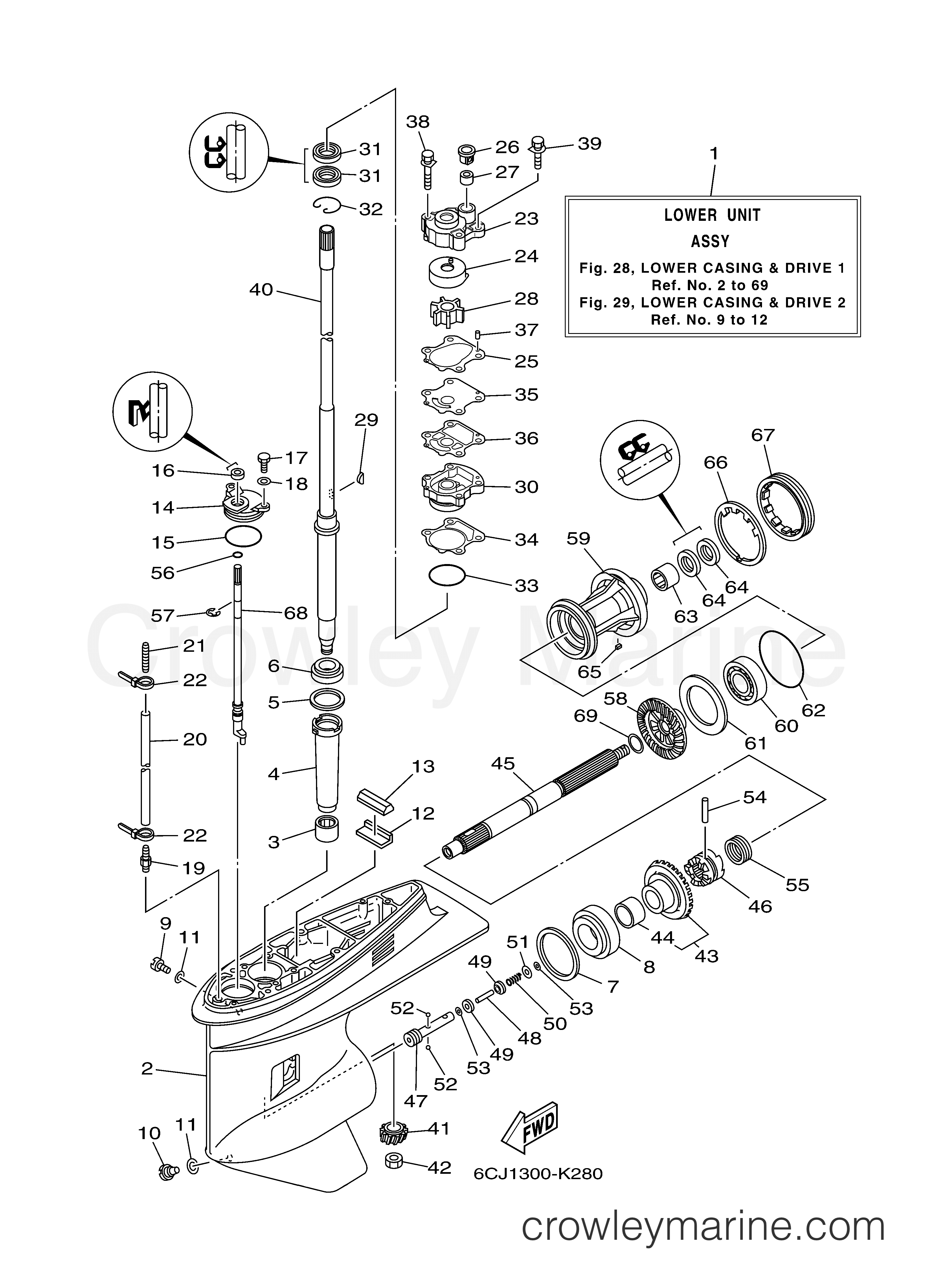 Yamaha Motors F70LA - LOWER CASING DRIVE 1