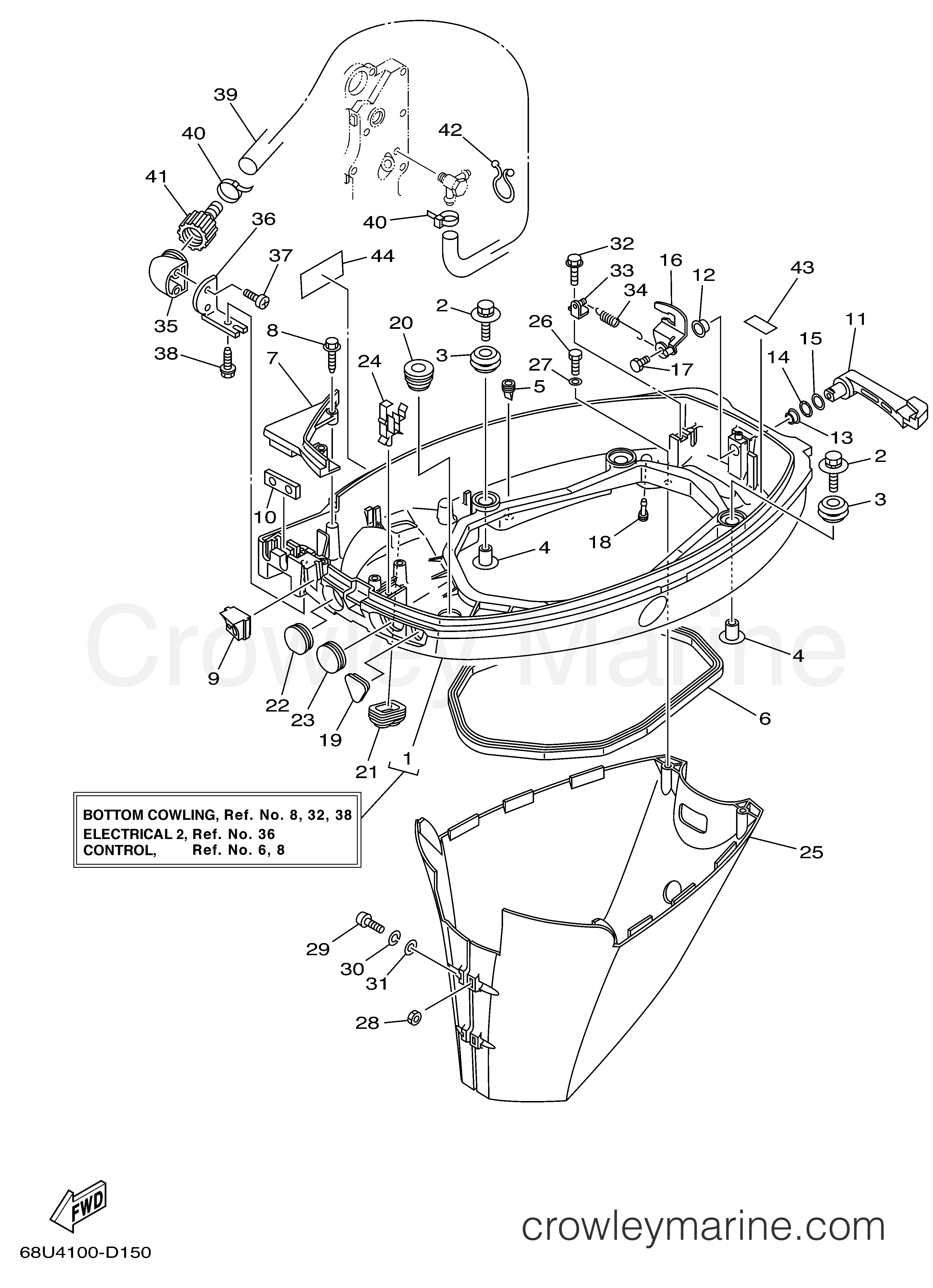 Yamaha Motors T25TLRD - BOTTOM COWLING