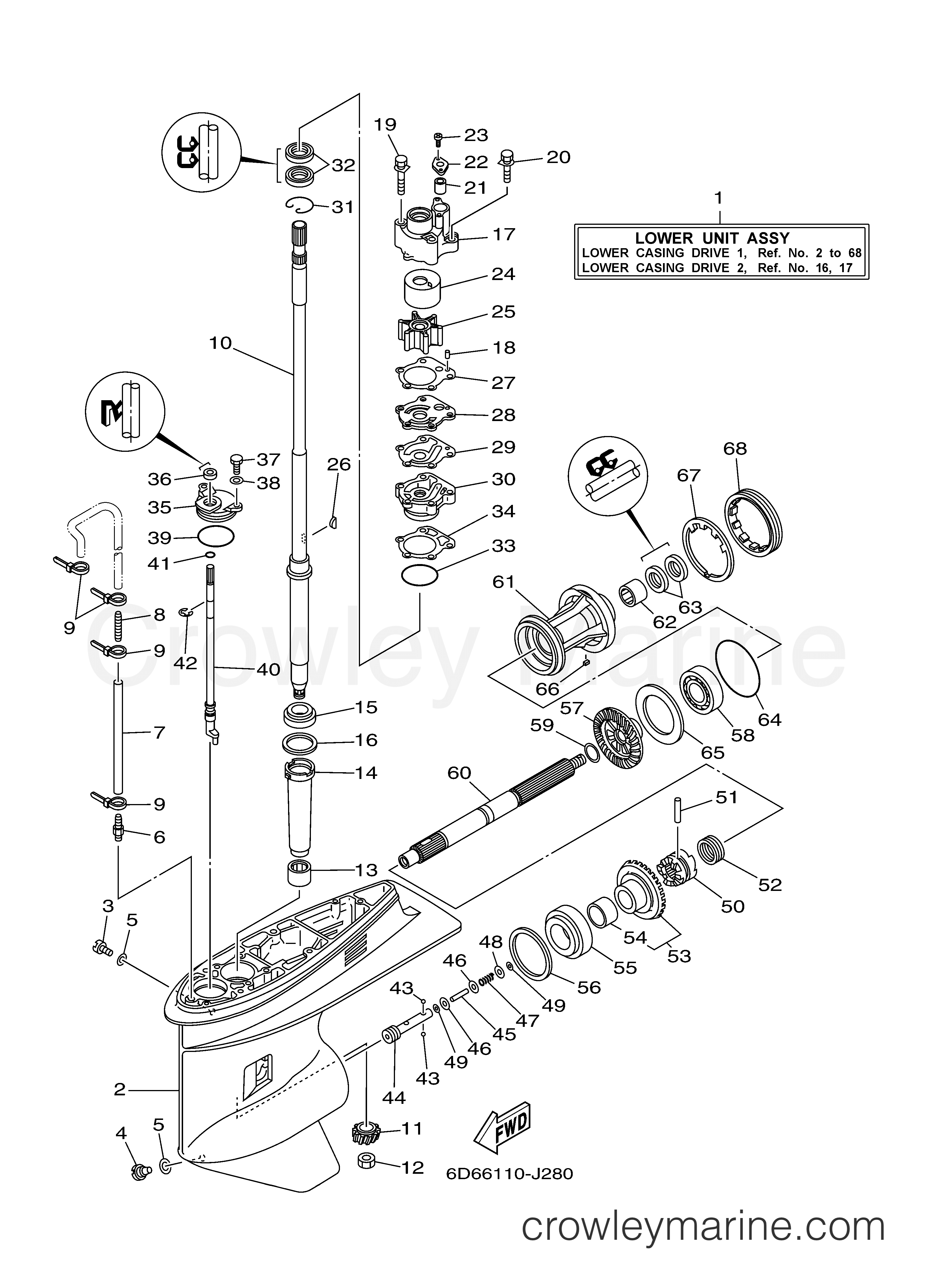 Yamaha Motors F90TXR - LOWER CASING DRIVE 1