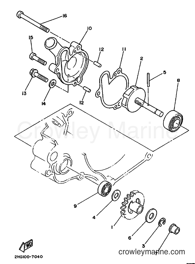 Yamaha Motors YZ125 (2HG) [999] - WATER PUMP