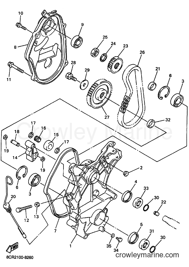 Yamaha Motors VX700LT (8ED2) [030] - TRACK DRIVE 2