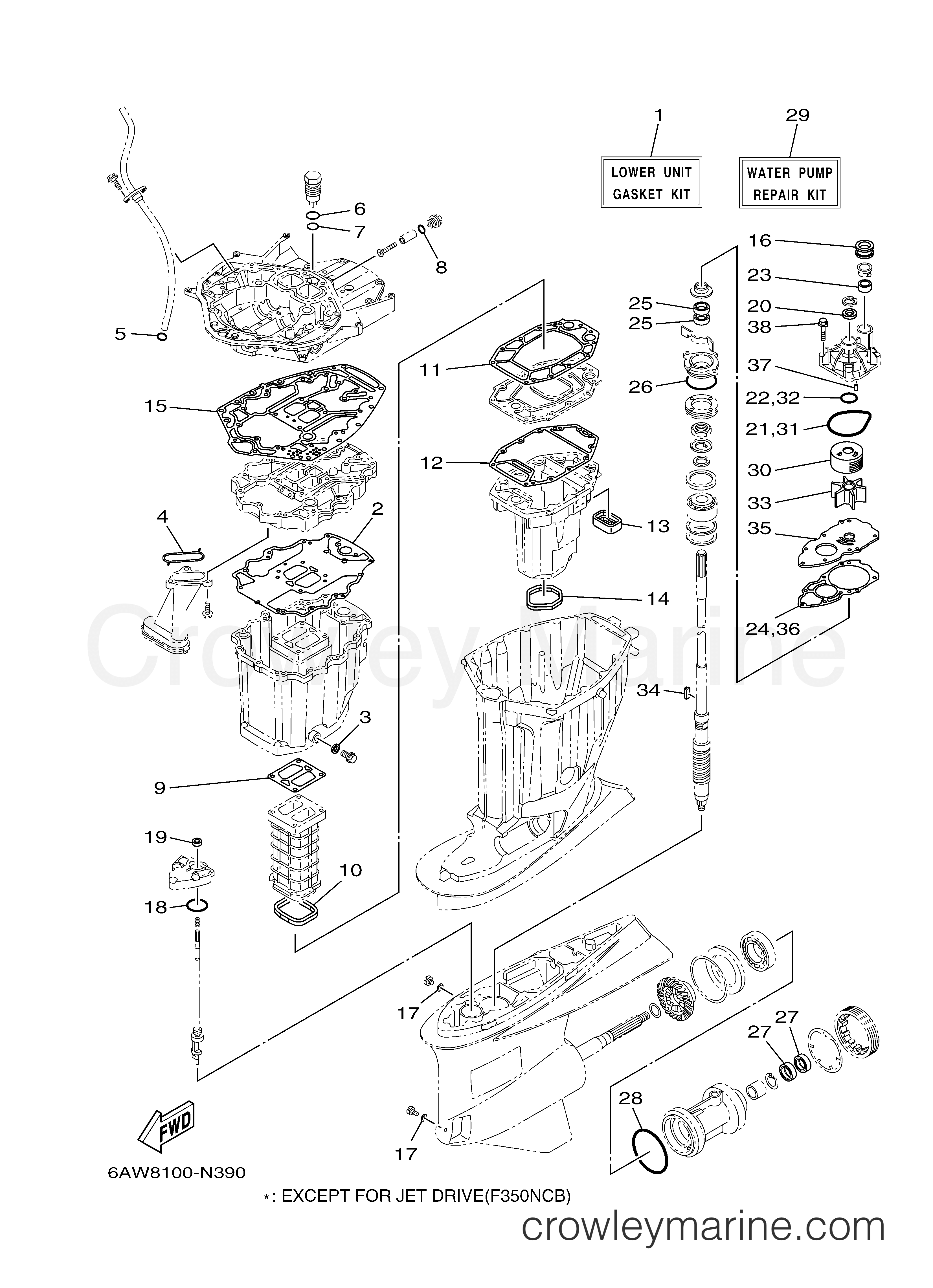 Yamaha Motors F350UCB - REPAIR KIT 2
