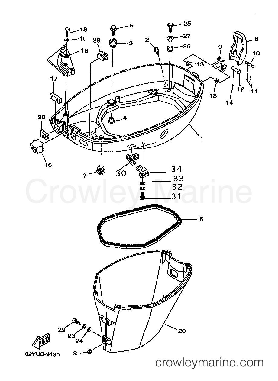 Yamaha Motors F40TLRX - BOTTOM COWLING
