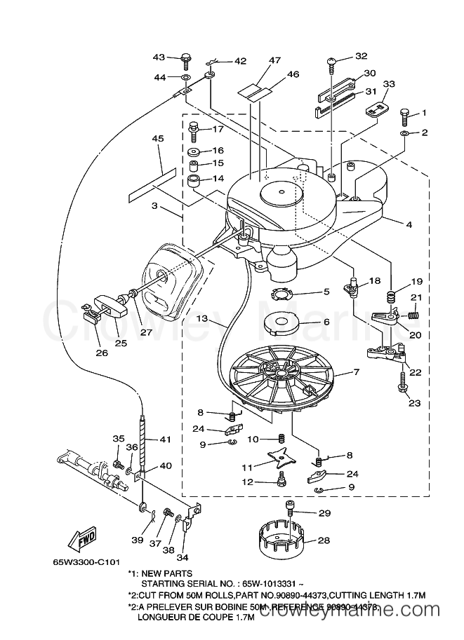 Yamaha Motors F20AE (65P2) [060] - STARTER