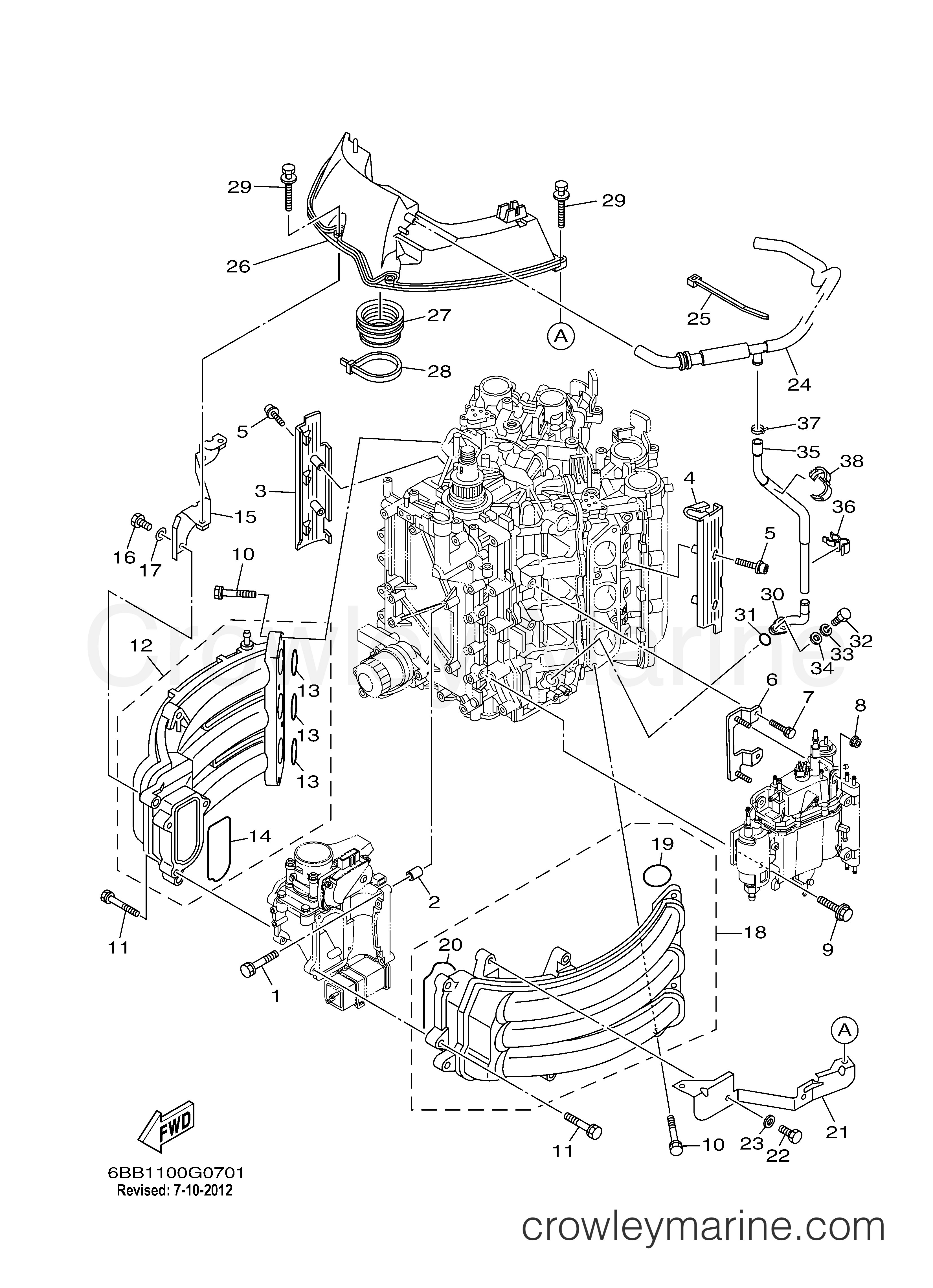 Yamaha Motors F225TLR - INTAKE 1