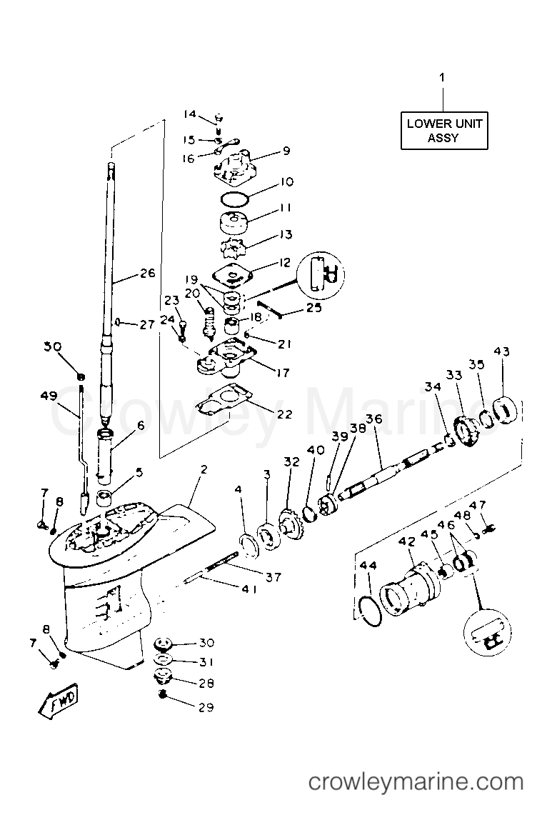 Yamaha Motors 25SG - LOWER DRIVE 1