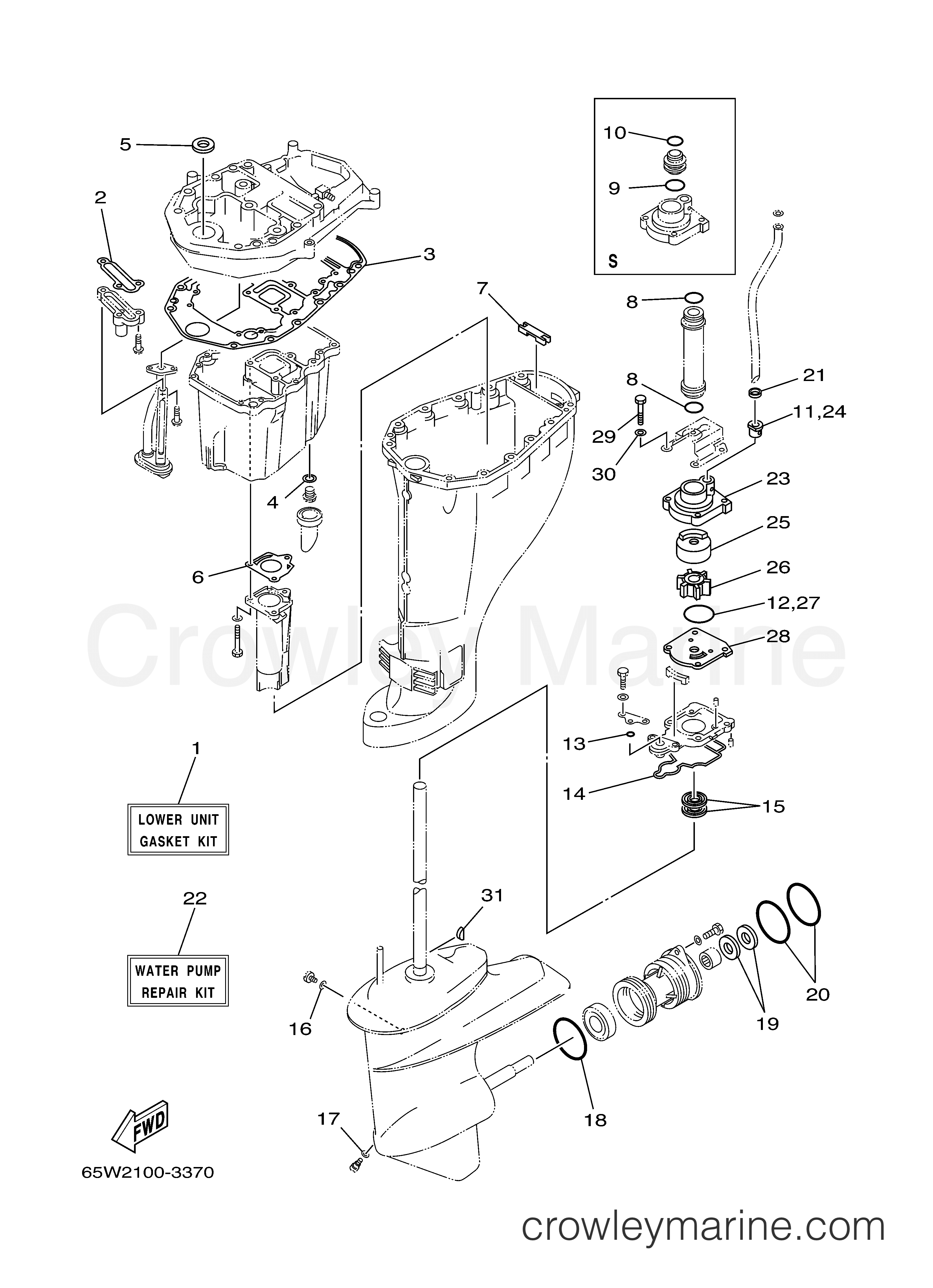 Yamaha Motors F25MLHC - REPAIR KIT 3
