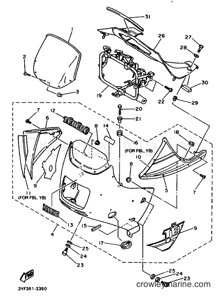Yamaha Motors XTZ660 (4BW2) [999] - COWLING 1