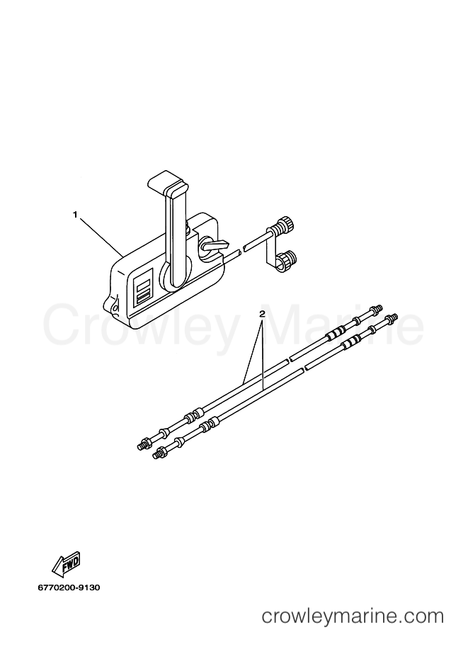 Yamaha Motors E8D (677) [030] - REMOTE CONTROL BOX